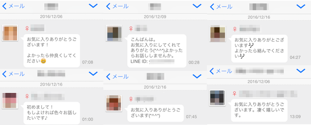 line01-9228922